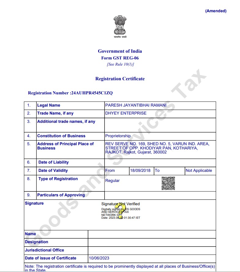 GST Dhyey Enterprise 